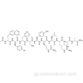 Cetrorelix Acetate 120287-85-6